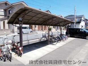 紀ノ川駅 徒歩14分 1階の物件内観写真